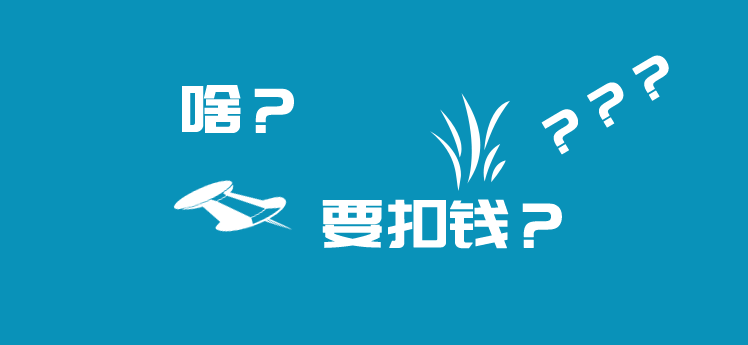 什么样的产品才算是稳定？