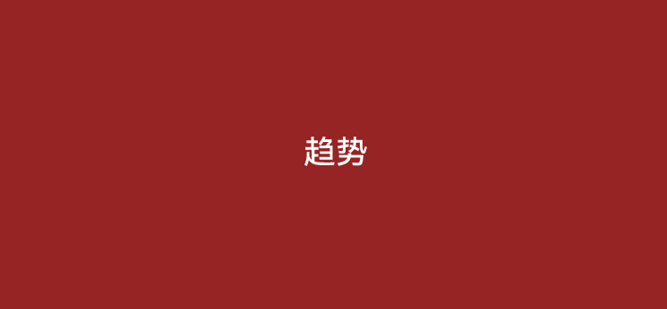 POS机不变商户了怎么办？