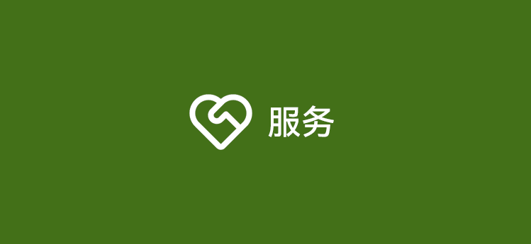 现在做pos机该怎么做业务