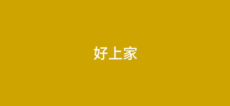 做POS机怎么选择好上家