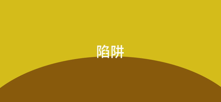 支付行业的“四类”代理商