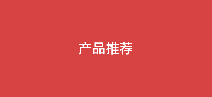 2023年POS机代理政策哪家好