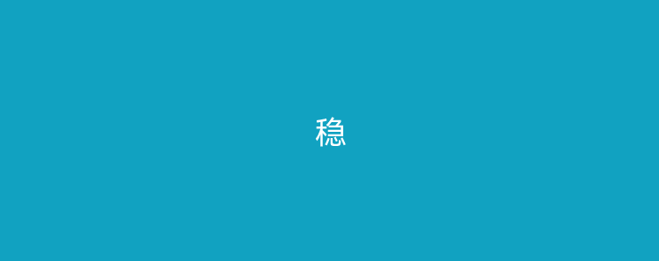 为什么现在的支付市场这么不稳定