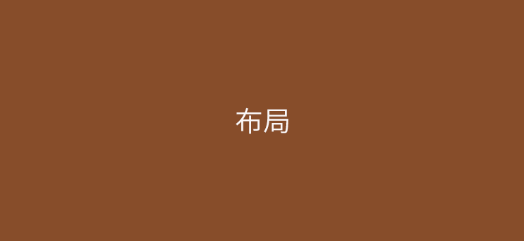 多家公司开始涨价，做好换机准备！