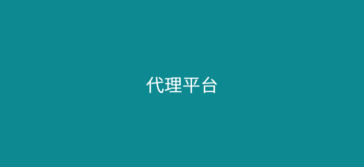 2025新手如何做好POS机