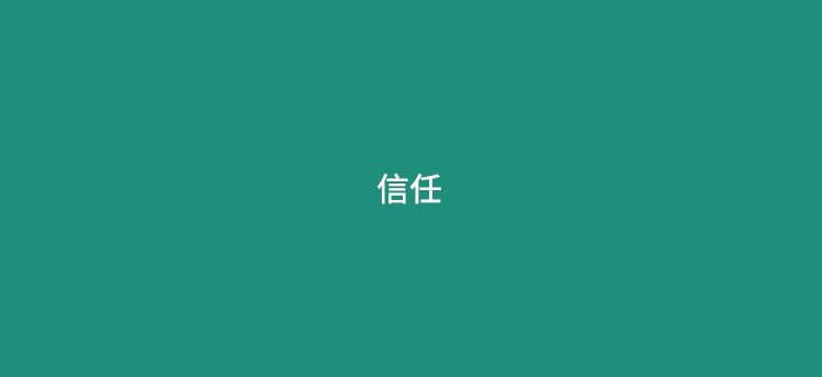 办理POS机哪些费用是合理的