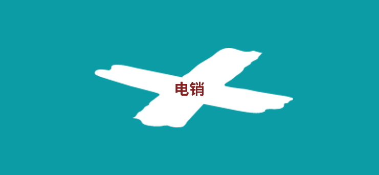 办理POS机被骗400元，几次维权无法退还