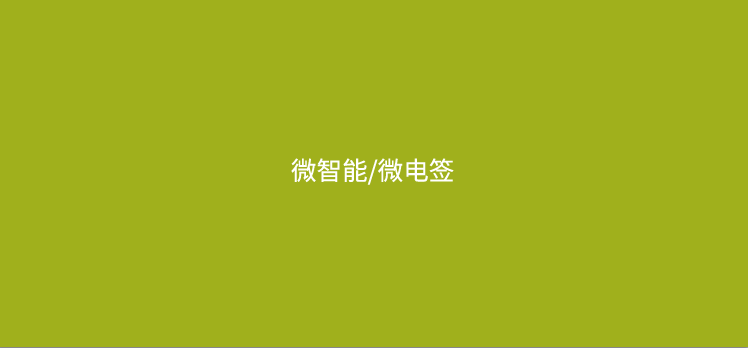 2025年POS机代理、商户应该选择什么类型的产品